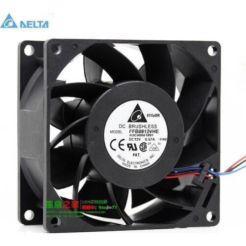 For delta FFB0812VHE 8CM 80*80*38MM 8038 12V 0.57A server cooling fan