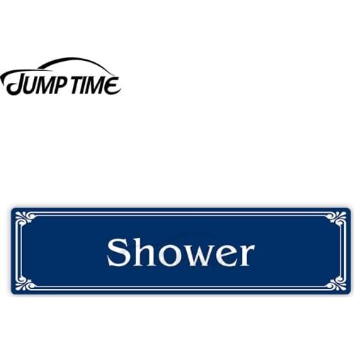 Jump Time 13cm x 3cm Shower Icon Car Sticker Car Decals Creative Bulding Laptop Camper Door Waterproof Vinyl Car Decoration