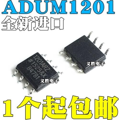 10pcs/lot ADUM1201 ADUM1201ARZ ADUM1201BRZ SOP8 SMD brand new original
