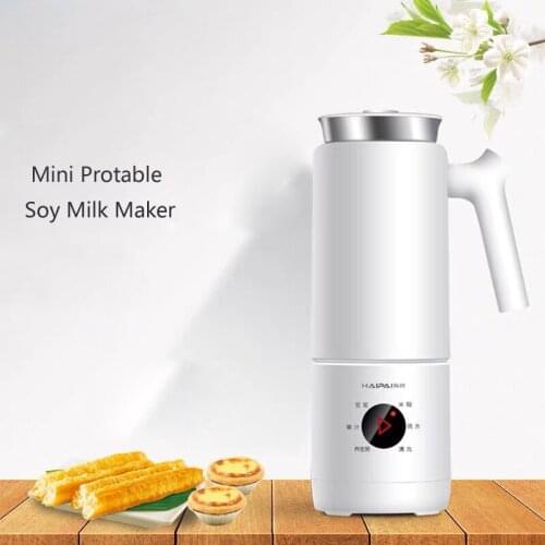 300ML Soymilk Maker Machine Mini Mixer Juicer Blender Multifunction Portable Soybean Milk Filter-free Extractor De Zumo 220V