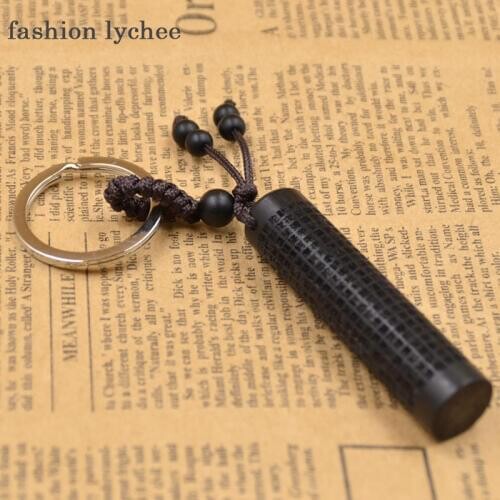 Fashion lychee Handmade Carved Wood Buddha Scriptures Amulet Key Ornaments Car Hanging Key Chain Bag Hanging Pendant Key Ring