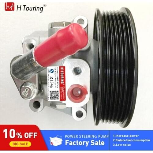 NEW Power steering pump parts For LAND ROVER FREELANDER 2 LR001106 LR0025803 LR005658 LR006462 LR007500 6G913A696EF 9G913A696EA