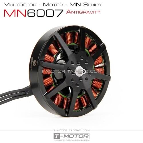 Ultra-low weight change more shaft rotor motor efficiency long-endurance uavs MN6007