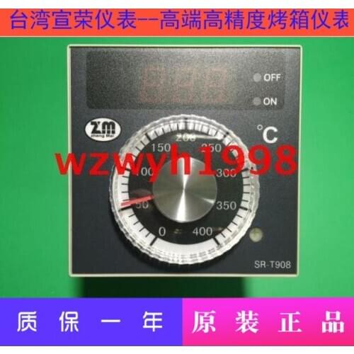 Taiwan Xuanrong CAHO Thermostat SR-T908 Oven Thermostat SR-T901 Oven Thermostat
