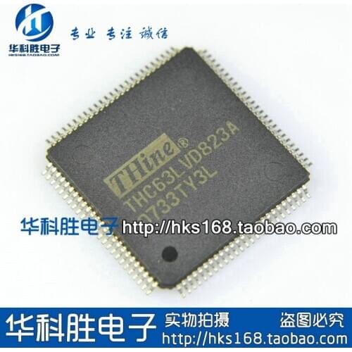 THC63LVD823A