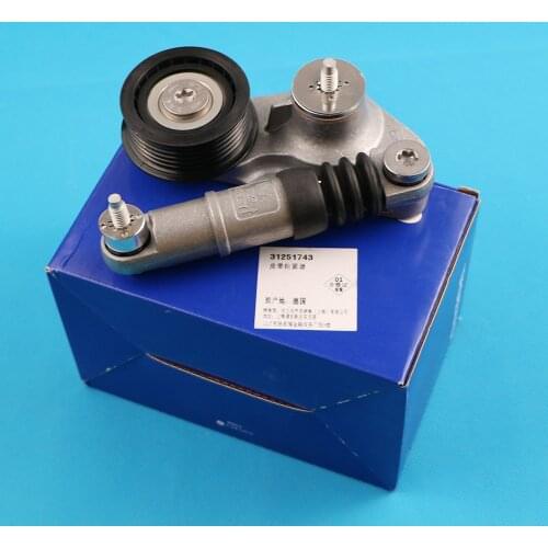 31251743 Generator Auxiliary Belt Tensioner For VOLVO S80 S60 V70 V60 XC60 2010 2011 2012 2013 2014 2015 2.0T