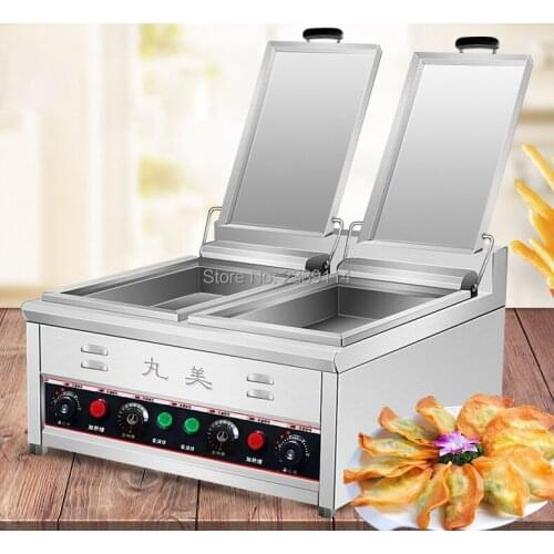 Gas/Electric Automatic fried dumpling machine commercial electric Japanese fried dumpling maker