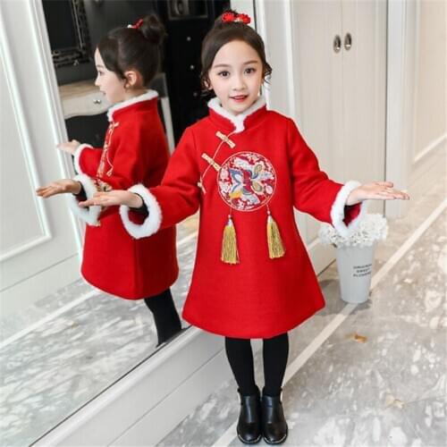 Tang suit Hanfu winter new girl thickening New Years clothing red cute girl new year clothes flower childrens clothing