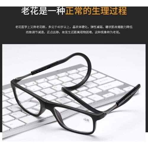 New folding neck presbyopia high clear resin fashion magnet presbyopia anti fatigue presbyopia wholesale reader reading glass