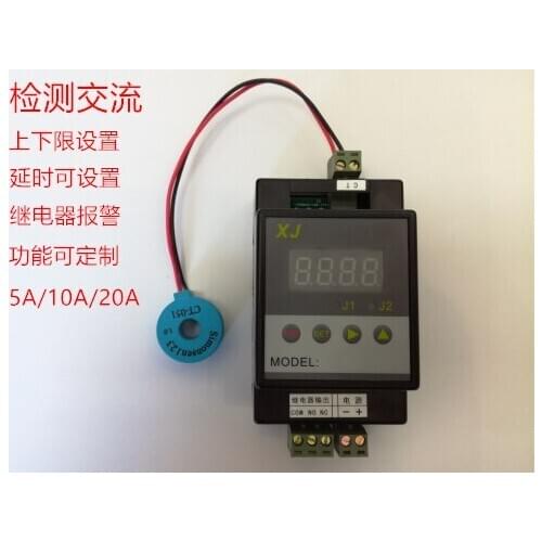 AC Current Detection, Digital Display, Transformer, Upper and Lower Limit Setting, Relay, Transistor Alarm, 10A