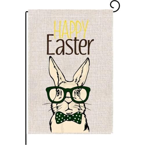 Happy Easter Bunny Garden Flag Vertical Double-sided Yard Flags Easter Garden Banner Holiday Decoration Courtyard Banner