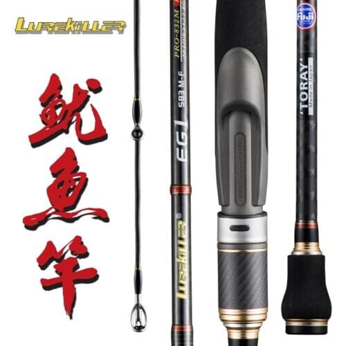 Lurekiller Japan Quality Full Fuji K guide Egi Rod Squid Lure Rod Spinning Rod 762ML/832M/862M Pe 0.4-1.2 Squid Size #2-3.5