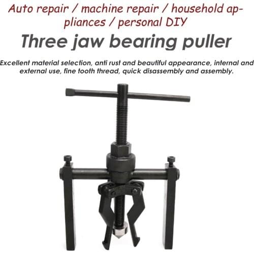 WENXING High Quality Car Auto Carbon Steel 3-jaw Inner Bearing Puller Gear Extractor Heavy Duty Automotive Machine Tool Kit