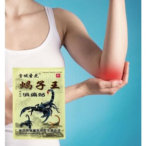 32Pcs=4Bags Pain Relief Emperor Scorpion Venom Plaster bone Spurs Joint knee Pain treat Orthopedic ache analgesic patches