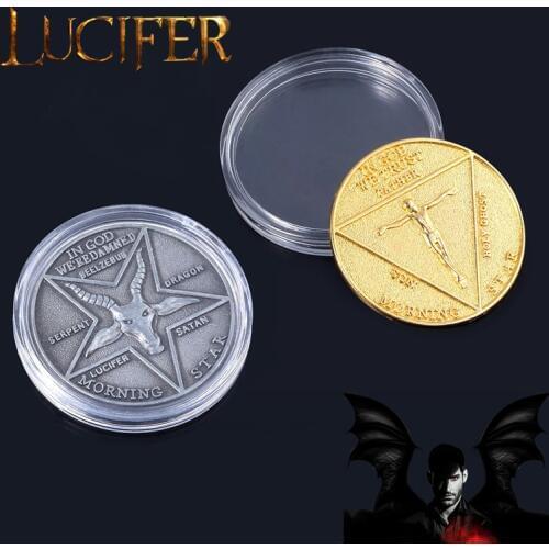 Lucifer Morning Star Satanic Coin Keychain Ancient Badge Specie Souvenir for Women Men Jewelry with Box