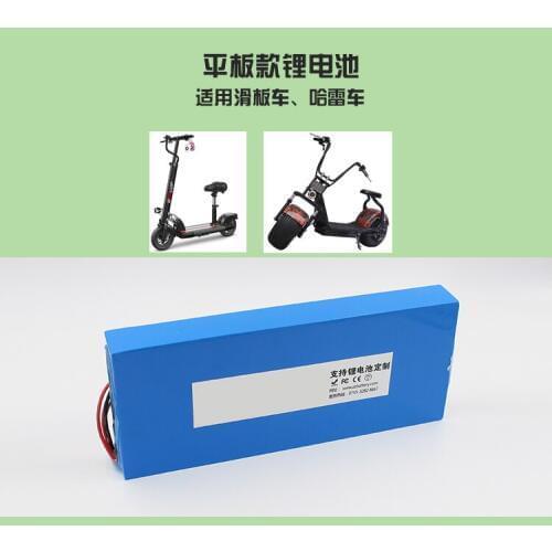 Tube strip long size 36V Electric Bike battery 36V 12AH Lithium Battery 36 V Ebike battery with 15A BMS 42V 2A charger Free Ship