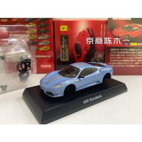 1/64 KYOSHO Ferrari 430 Scuderia LM F1 RACING Collection of die-cast alloy assembled car decoration model toys