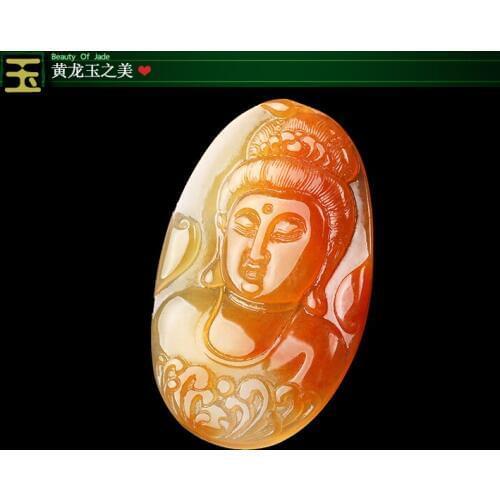 Natural jade Guanyin Pendant huanglongyu Mens head jade Guanyin Pendant with mens certificate