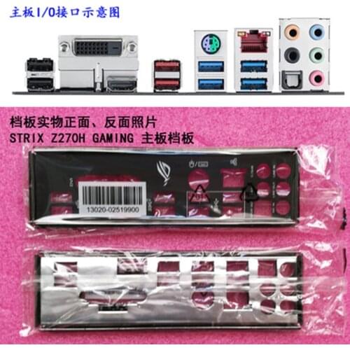 Original IO I/O Shield Back Plate BackPlate BackPlates Blende Bracket For ASUS ROG STRIX Z370-H GAMING、STRIX Z270H GAMING