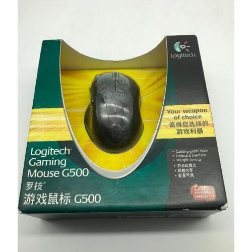 Logitech G500 wired mouse