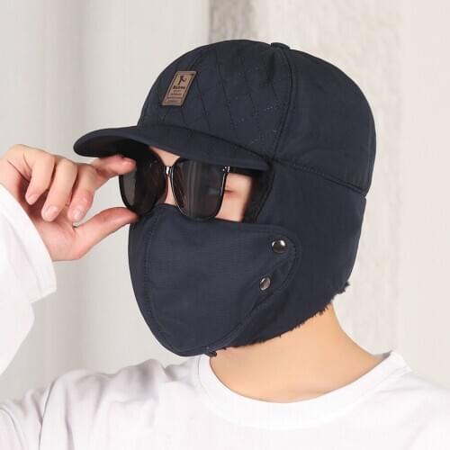 Men Ear Protection Hat Winter Warm Plush Male Bomber Hat Gray Man Adjustable Ear Flaps Brim Cap And Mask Women Fashion Cap