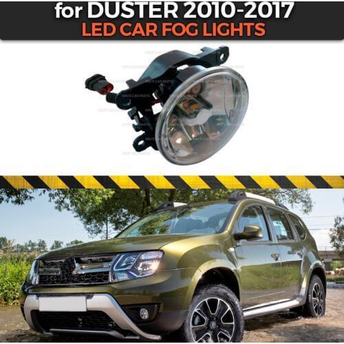 LED car fog lights for Renault / Dacia Duster 2010-2017 of front bumper universal size accessories car styling