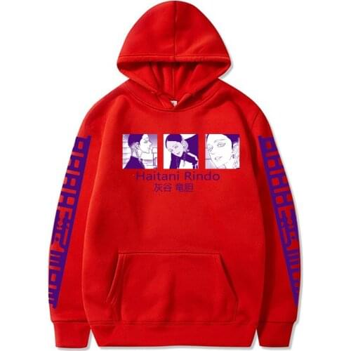 Haitani Rindo Print Hoodies Tokyo Revengers Anime Pullovers Women Men Solid Loose Hooded Casual Oversized 4XL Sweater 2021