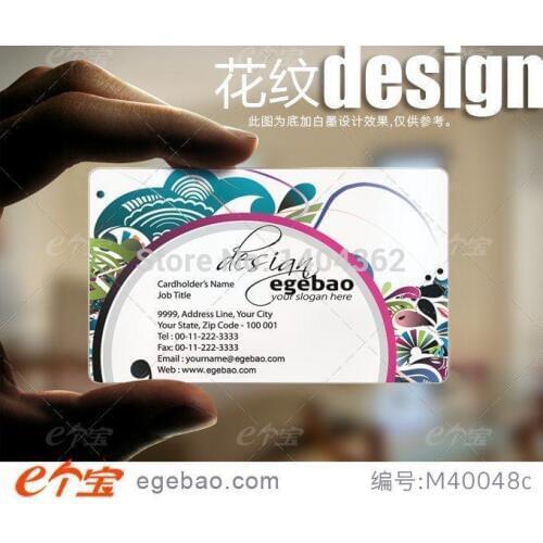 Top quality Custom business cards visit card printing transparent clear PVC Business Card NO.2085