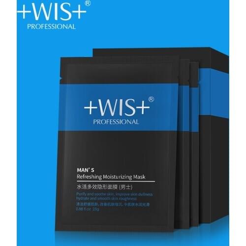 WIS Oil Control Deeply Moisturizing Natural Hydrating Sheet Mask Remove Blackheads Facial Mask For Men