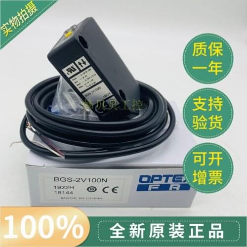 100% New Original Optex Photoelectric switch BGS-2V100N