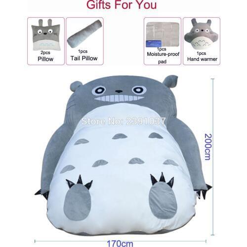 Big size200x170CM My Neighbor Totoro Tatami Sleeping Double Bed Beanbag Sofa For Adult Warm Cartoon Tatami Sleeping Bag Mattress