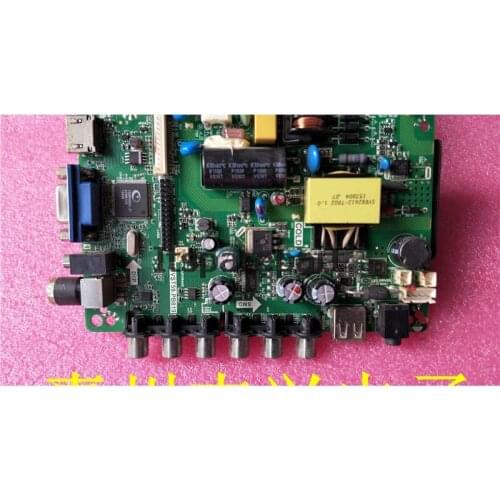 For HPP 7320 Motherboard Tp. Vst59.pb819 with Screen MT3151A05-5-XC-5 with Remote Control