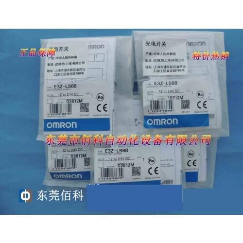 Special Price new original photoelectric switch E3Z-LS68