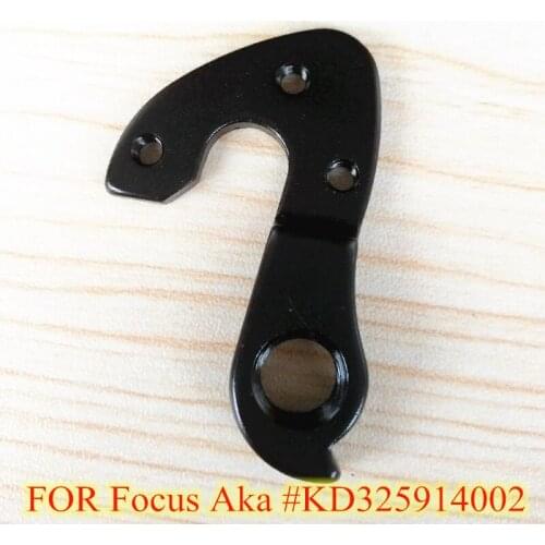 1pc Bicycle rear derailleur hanger For Focus Aka #KD325914002 Focus Cayo EVO AL 2015 Arriba Focus Culebro SL Mares MECH dropout