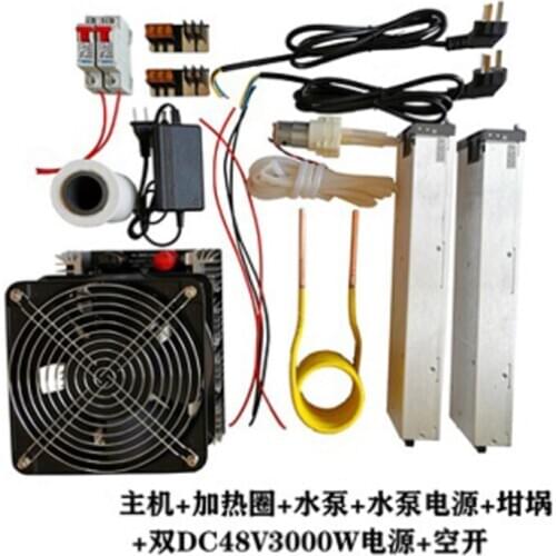 4KW/4000W ZVS Induction Heater Induction Heating PCB Board Heating Machine Melted Metal + Coil + Crucible+Pump+Dual Power Supply