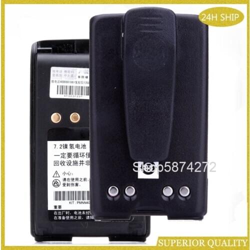 1700mAh Battery PMNN4071 PMNN4071A PMNN4071AC PMNN4071AR for Motorola A6, A8 Mag One BPR40 MAG ONE A8D