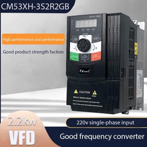 Frequency converter VFD, CNC spindle motor speed controller , MODEL:CM53XH-3S2R2GB，60Hz VFD single phase input 2.2KW 220V