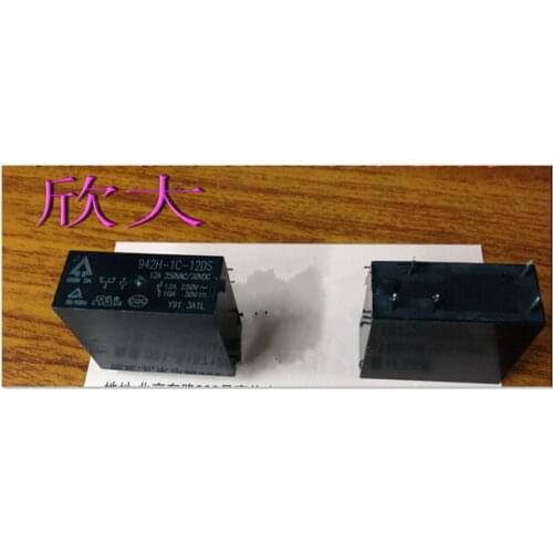 HOT NEW 942H-1C-12DS 942H-1C 12DS 12VDC DC12V 12A HSIN DA DIP5