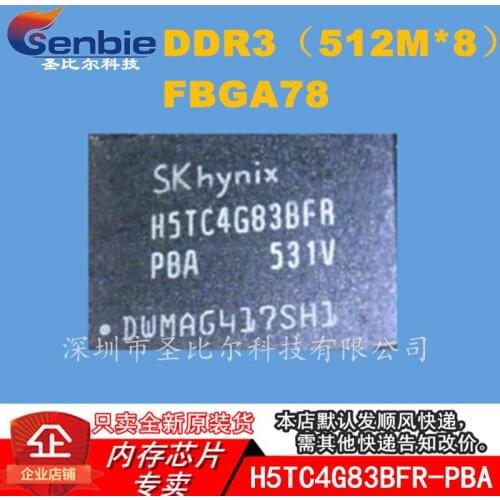 H5TC4G83BFR-PBA SK 512M DDR3FBGA78 10PCS