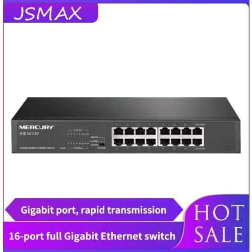 JSMAX JSSG116D 16-Port Full Gigabit Ethernet Switch Rapid Transmission Gigabit Port Network Supports MDI/MDIX