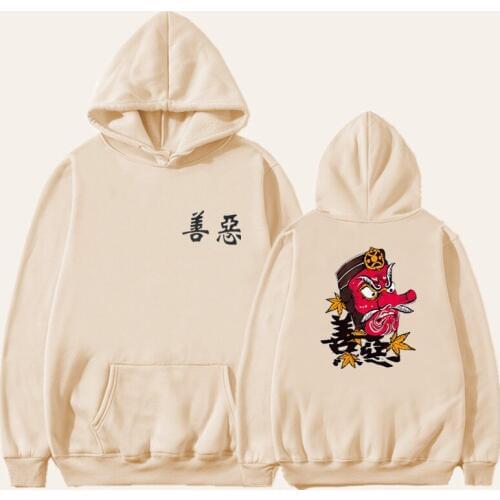 2020 Autumn Hoodie Men/Women Hoodies Print Hip Hop Sweatshirts Mens Long Sleeve Hoodies Pullovers Coat Fashion Fleece Tracksuit