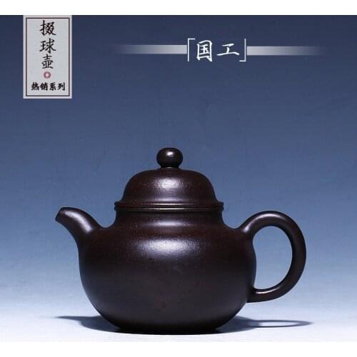 Yixing authentic masters all hand recommended undressed ore black mud zhu Duo ball pot craft handmade tea set