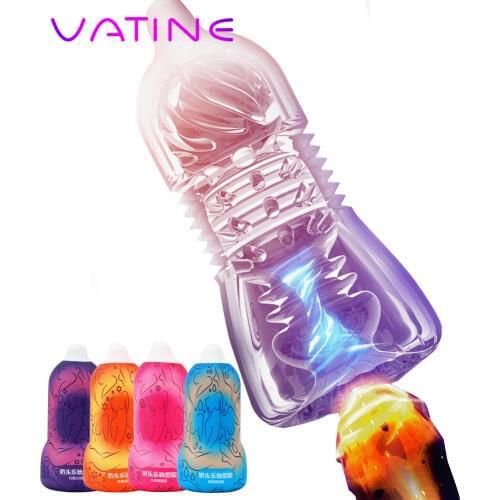 VATINE Vagina Vacuum Suck Cup Simulation Nipple Penis Blowjob Sucking Cup Men Masturbator Sex Toy For Men Sex Products