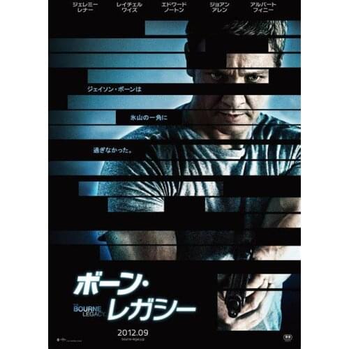 Bourne Legacy Japan movie Art print Silk poster Home Wall Decor