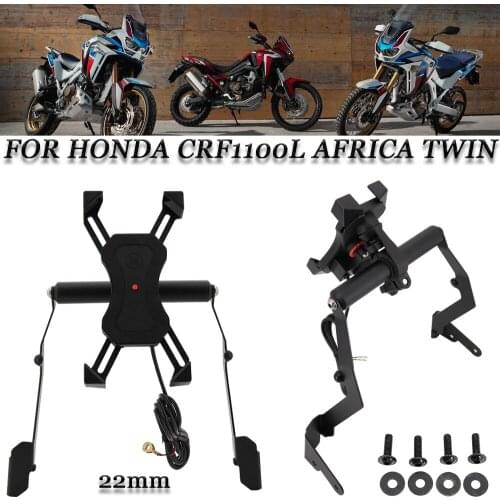 Suitable for Honda CRF 1100L CRF 1100L front mounting USB interface mobile phone navigation bracket