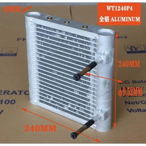 PURSWAVE WT1240P4 Mini Microchannel condenser heat exchanger evaporator with 12V24V220V fan of 120*120mm