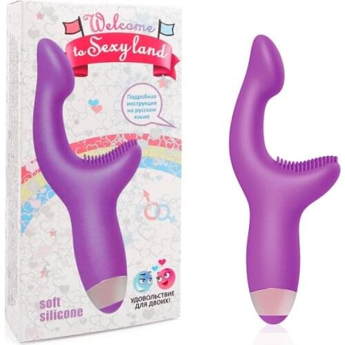 Sexyland Vibrators