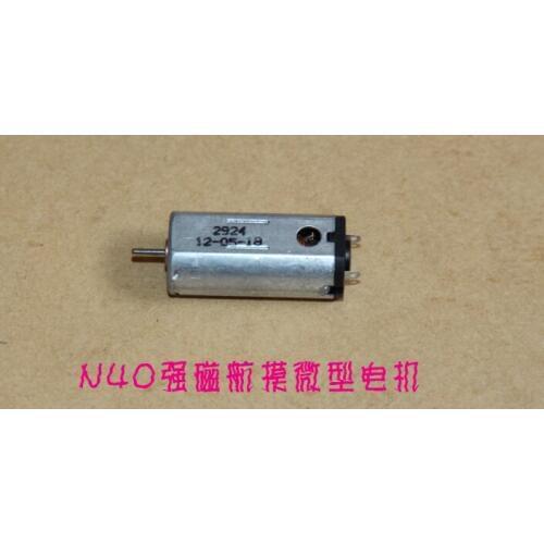 Strong magnetic model N40 motor 3V 18450 turn high speed motor high torque micro motor