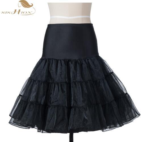 Sishion Skirts