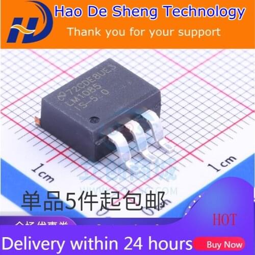 10PCS/LOT LM1085ISX-5.0 LM1085ISX LM1085 TO-263 Voltage Regulator IC New Original In Stock